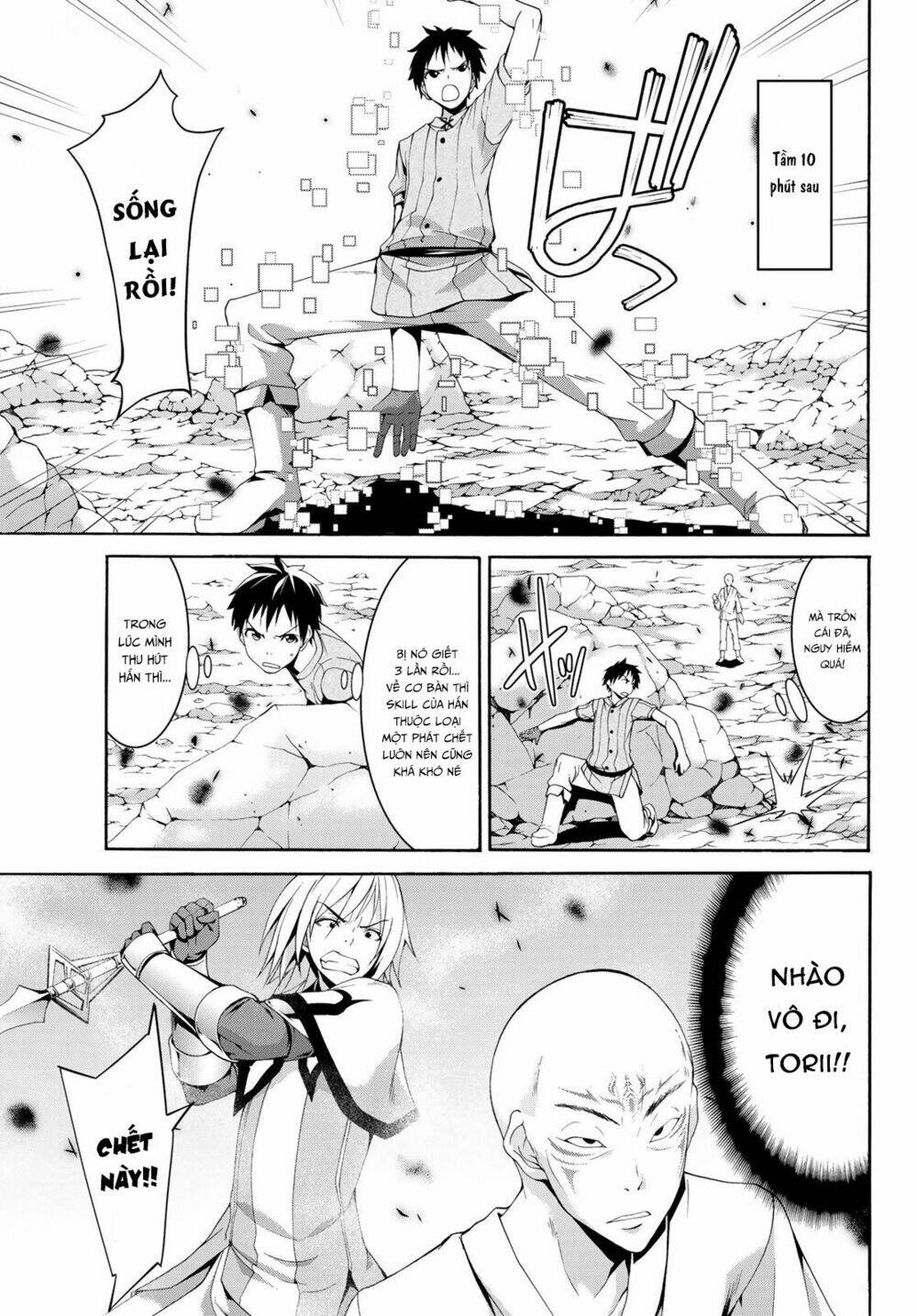 I’M Standing On 1,000,000 Lives Chapter 23 - Trang 2