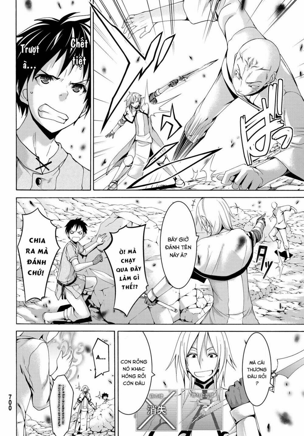 I’M Standing On 1,000,000 Lives Chapter 23 - Trang 2