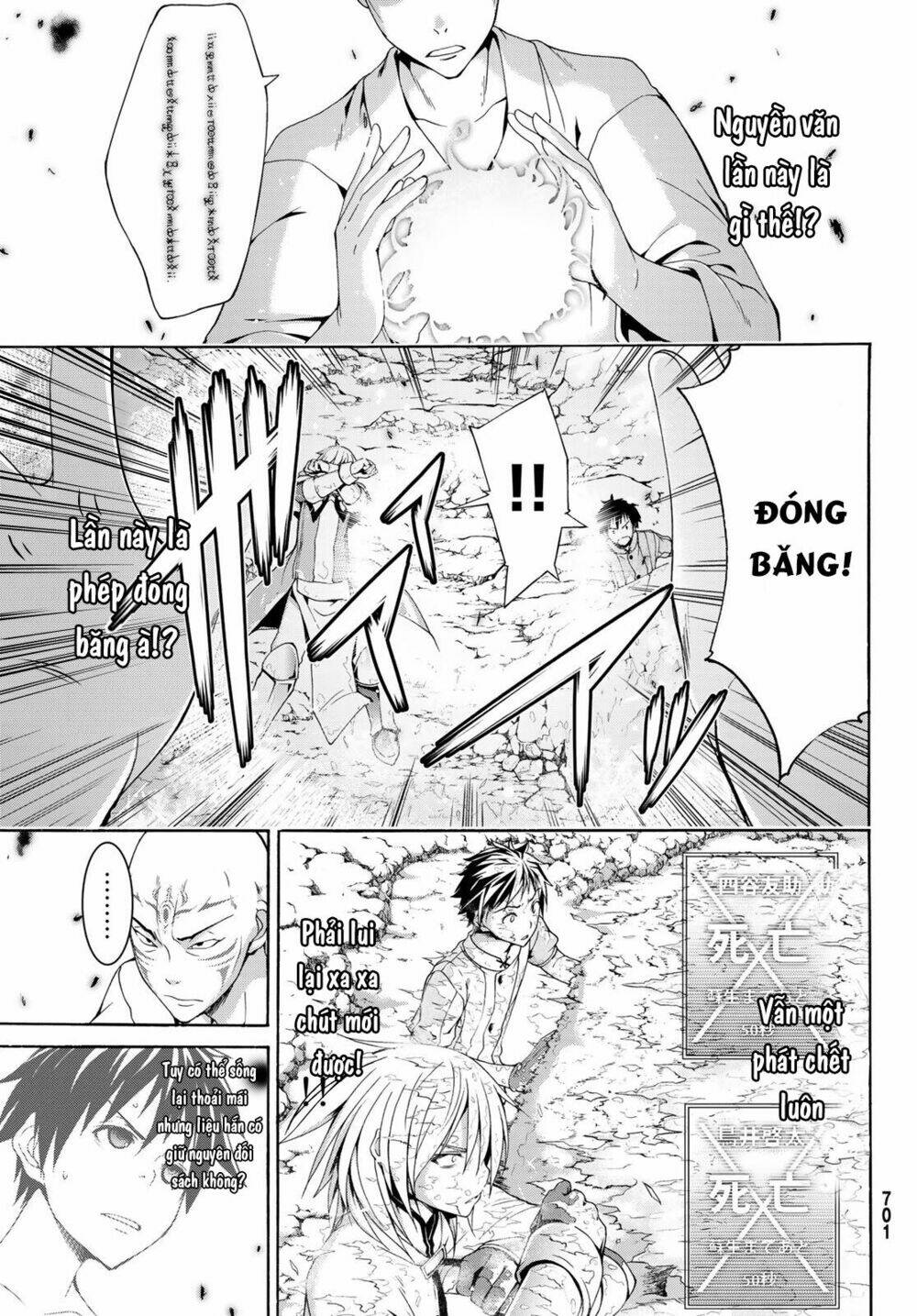 I’M Standing On 1,000,000 Lives Chapter 23 - Trang 2