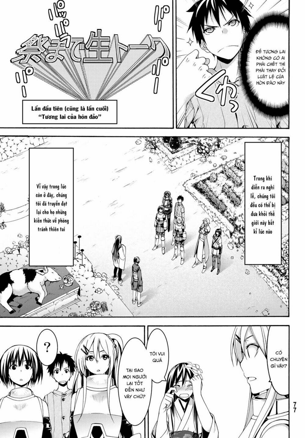 I’M Standing On 1,000,000 Lives Chapter 24 - Trang 2