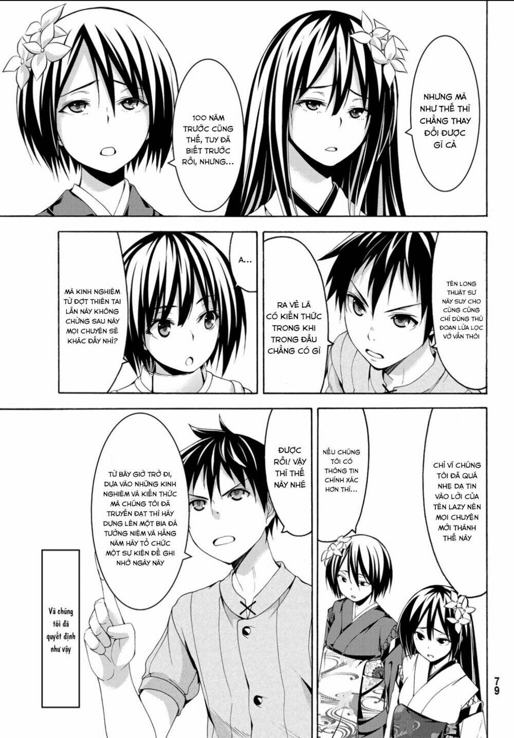 I’M Standing On 1,000,000 Lives Chapter 24 - Trang 2