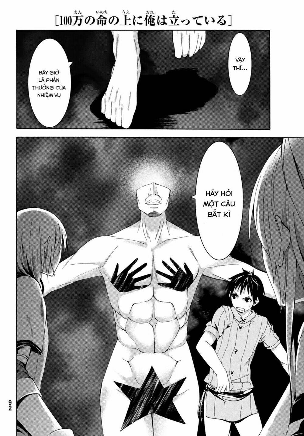 I’M Standing On 1,000,000 Lives Chapter 24 - Trang 2