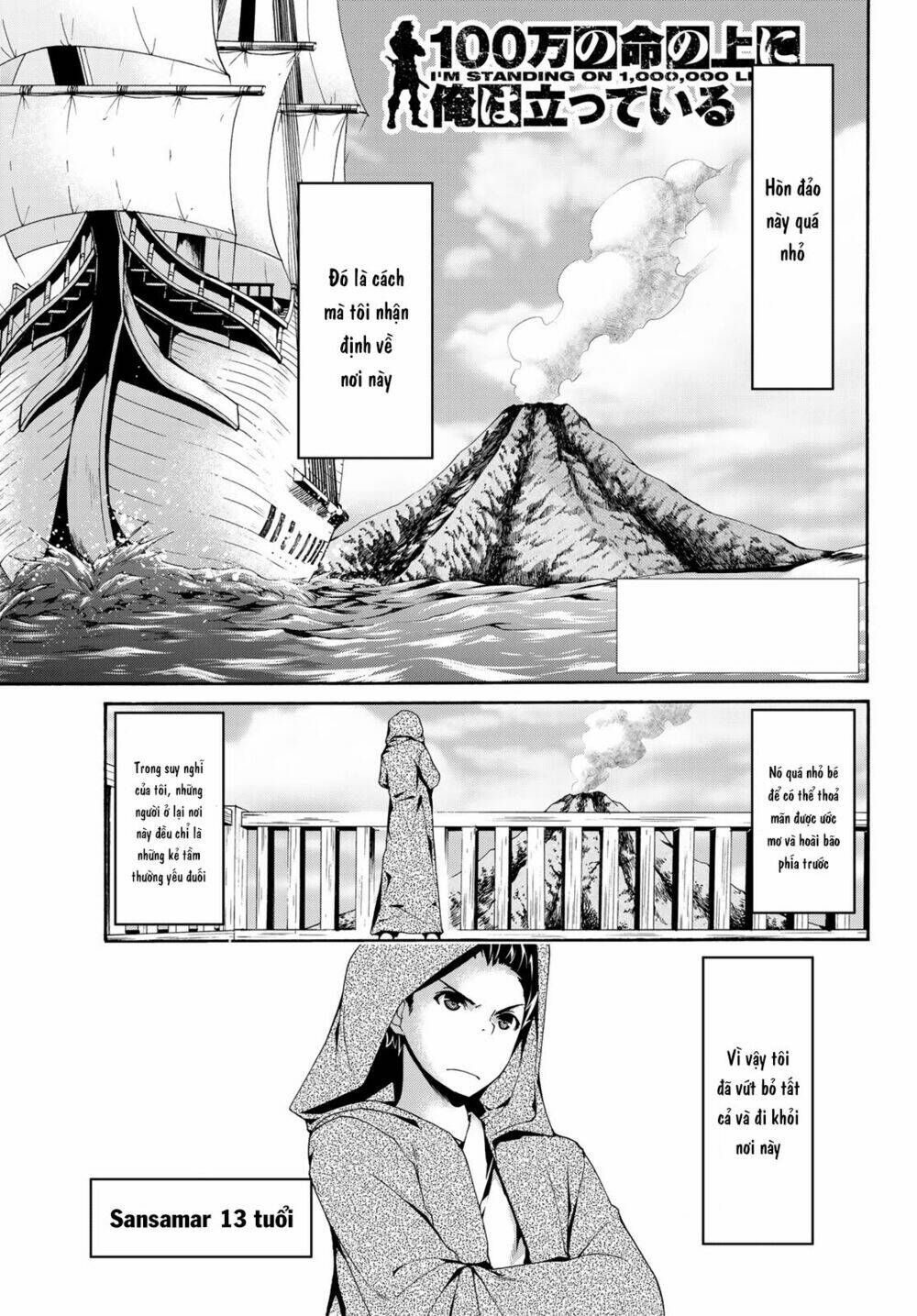 I’M Standing On 1,000,000 Lives Chapter 24 - Trang 2