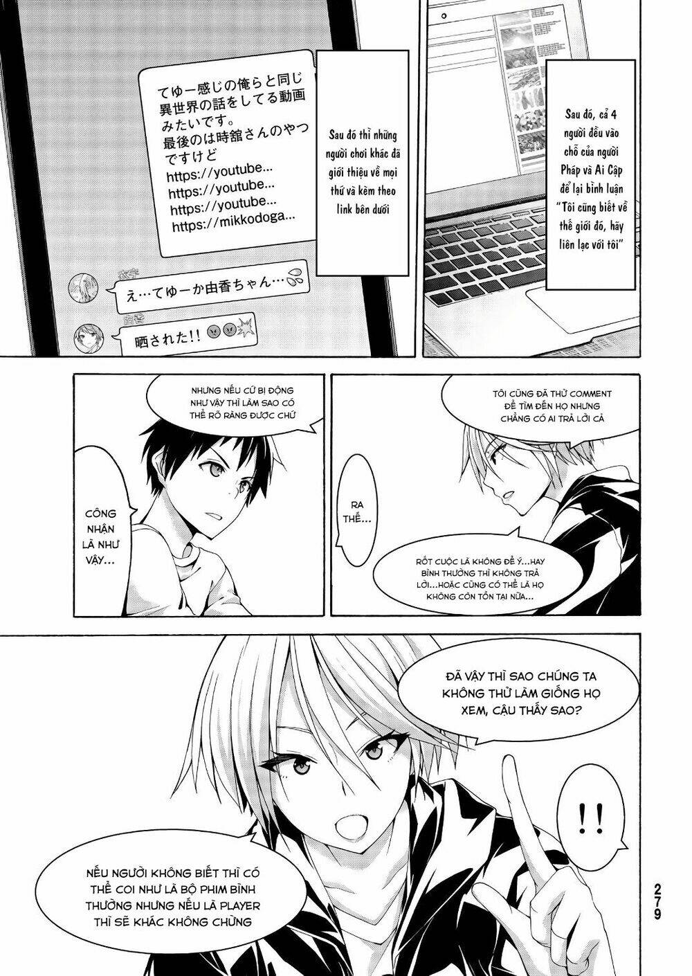 I’M Standing On 1,000,000 Lives Chapter 25 - Trang 2