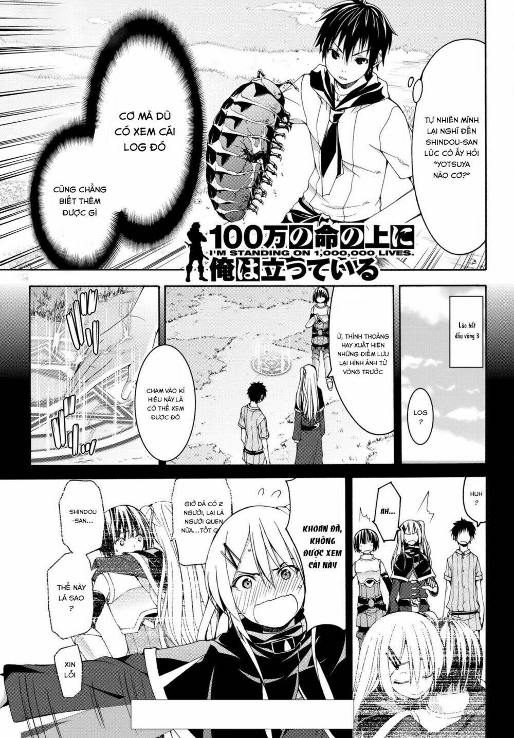 I’M Standing On 1,000,000 Lives Chapter 3 - Trang 2