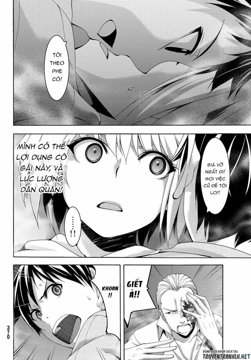 I’M Standing On 1,000,000 Lives Chapter 30 - Trang 2