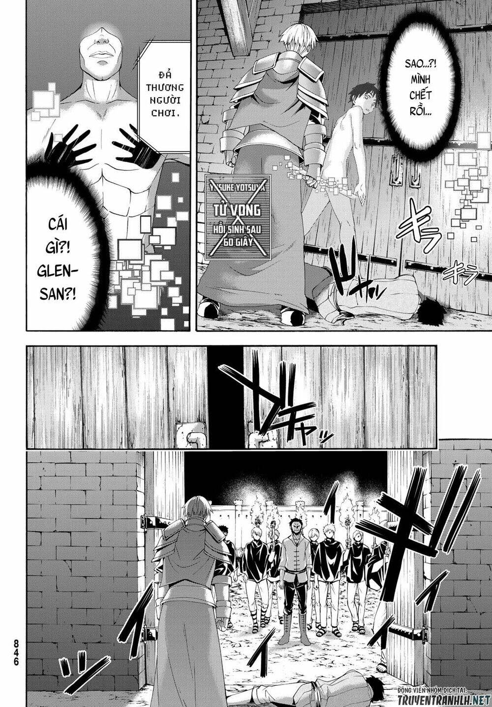 I’M Standing On 1,000,000 Lives Chapter 32 - Trang 2