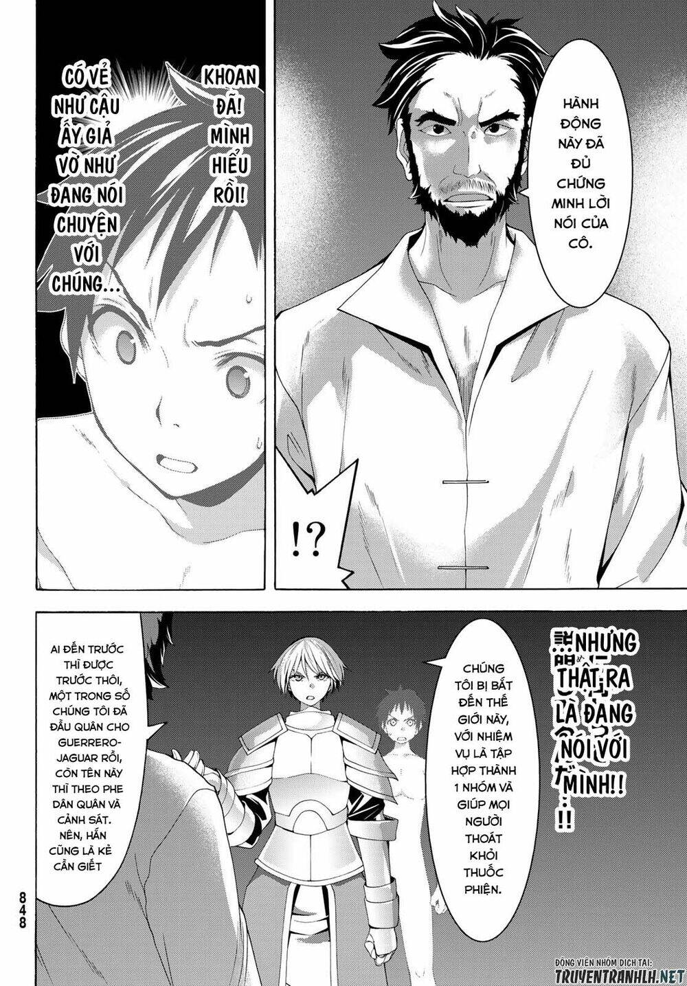 I’M Standing On 1,000,000 Lives Chapter 32 - Trang 2