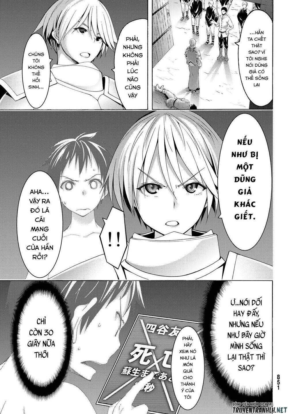 I’M Standing On 1,000,000 Lives Chapter 32 - Trang 2