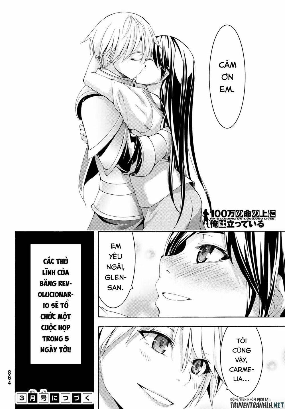 I’M Standing On 1,000,000 Lives Chapter 32 - Trang 2