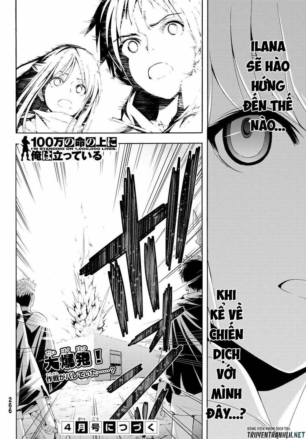 I’M Standing On 1,000,000 Lives Chapter 33 - Trang 2