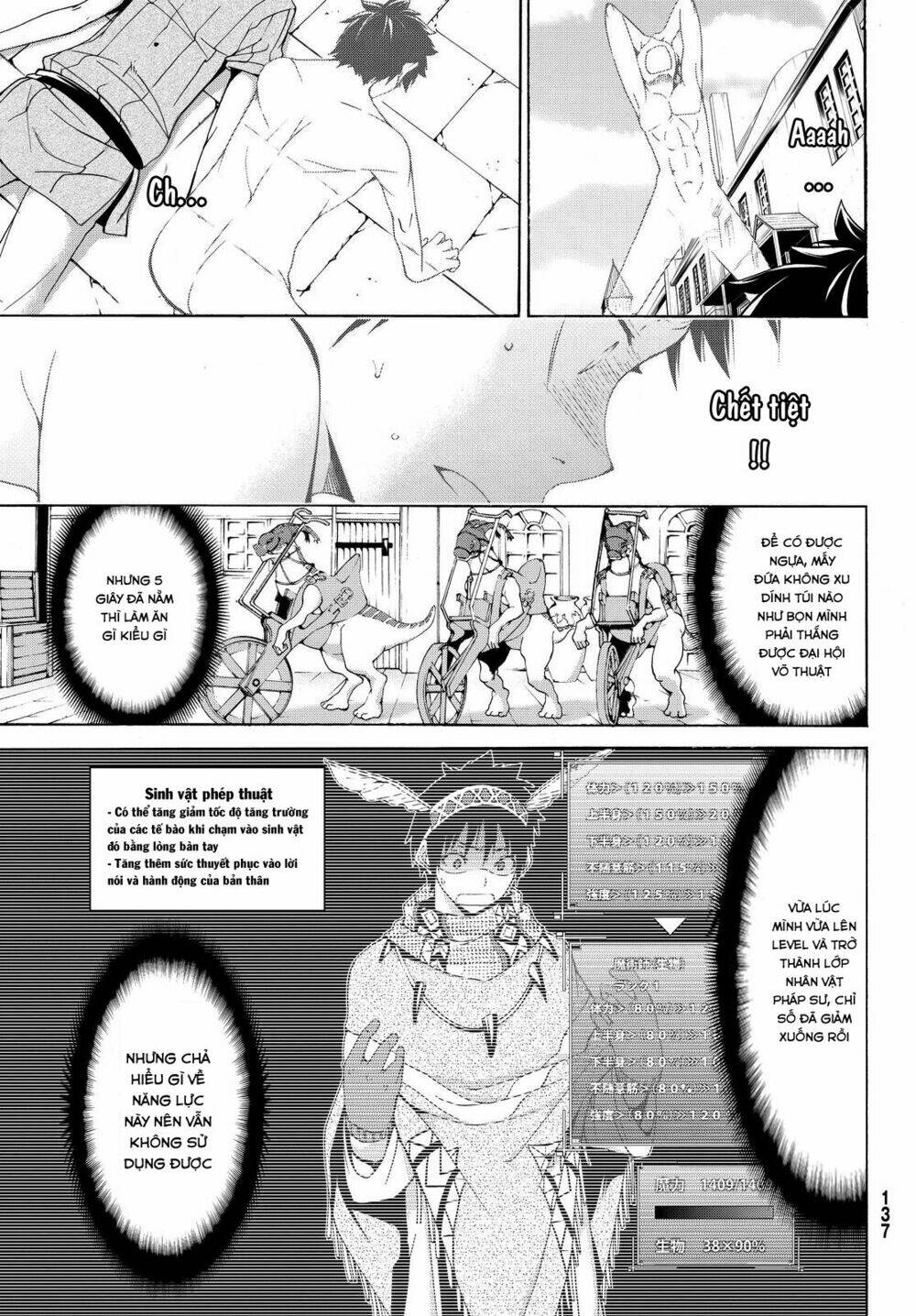 I’M Standing On 1,000,000 Lives Chapter 4 - Trang 2