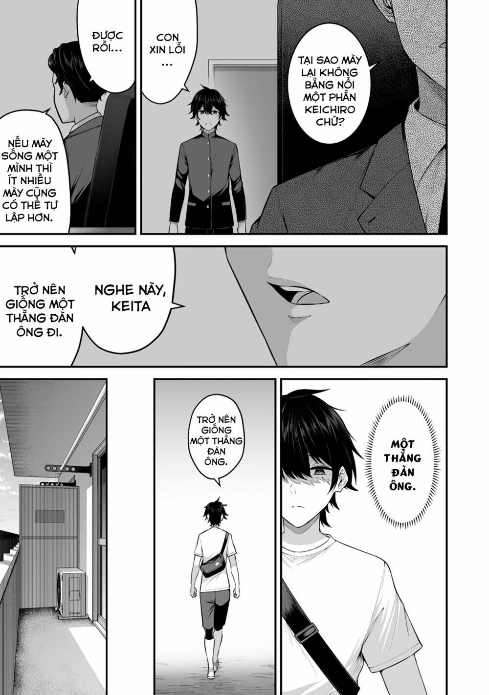 Imaizumin’S House Is A Place For Gals To Gather Chapter 1 - Trang 2