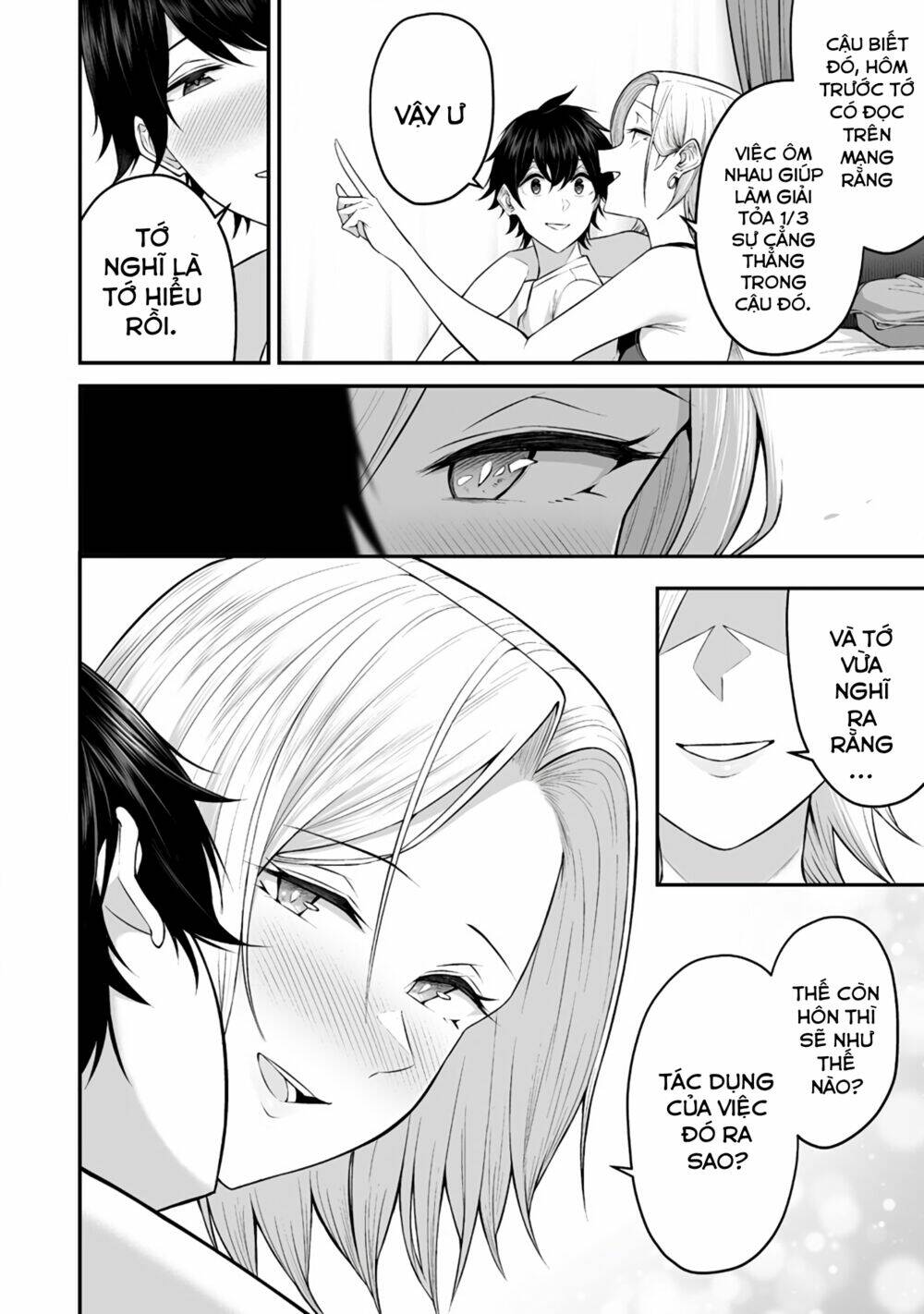 Imaizumin’S House Is A Place For Gals To Gather Chapter 1 - Trang 2