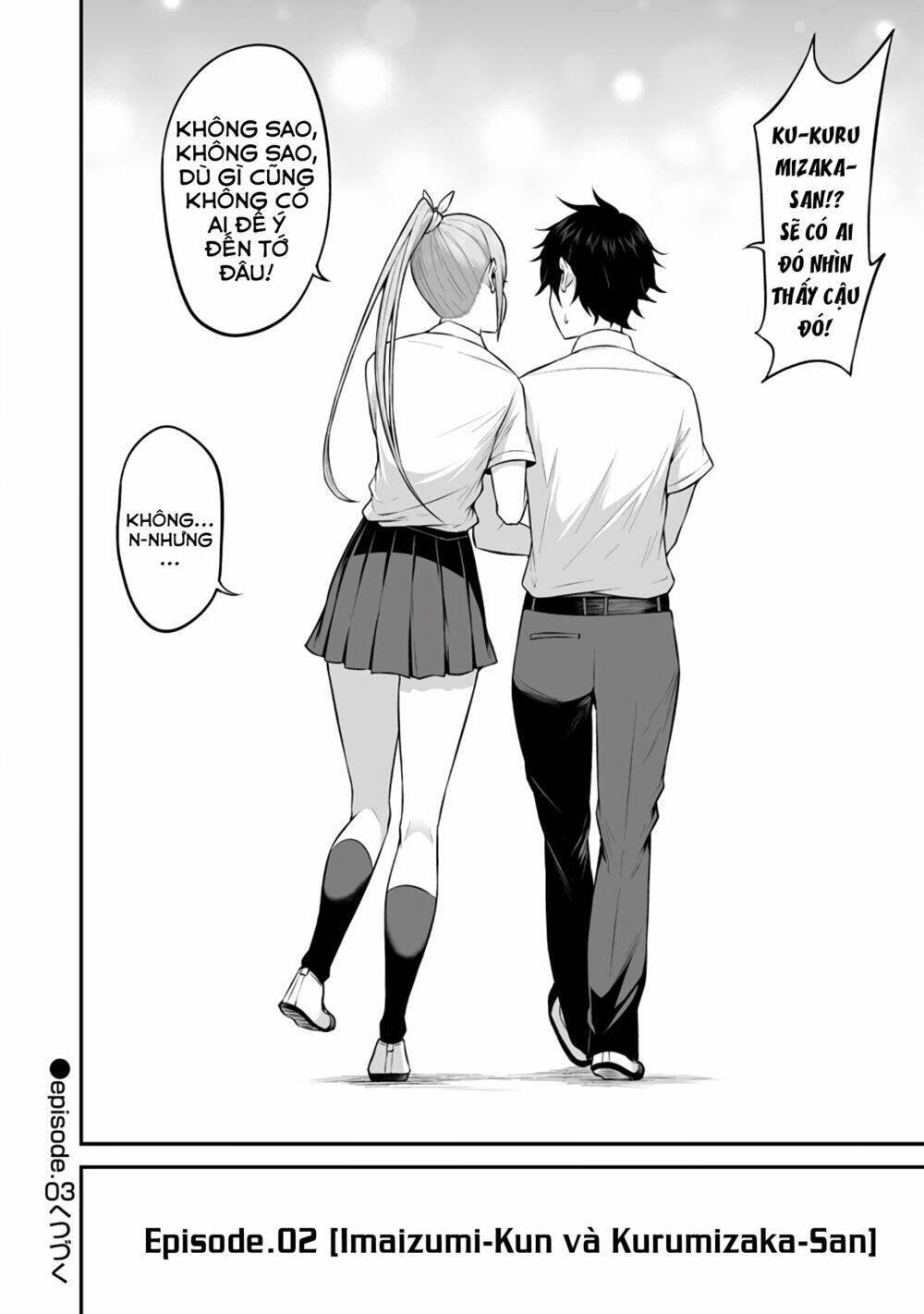 Imaizumin’S House Is A Place For Gals To Gather Chapter 2 - Trang 2