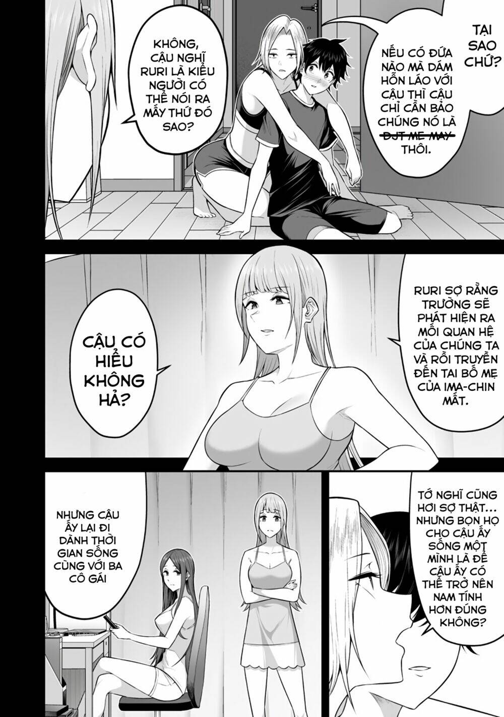 Imaizumin’S House Is A Place For Gals To Gather Chapter 2 - Trang 2