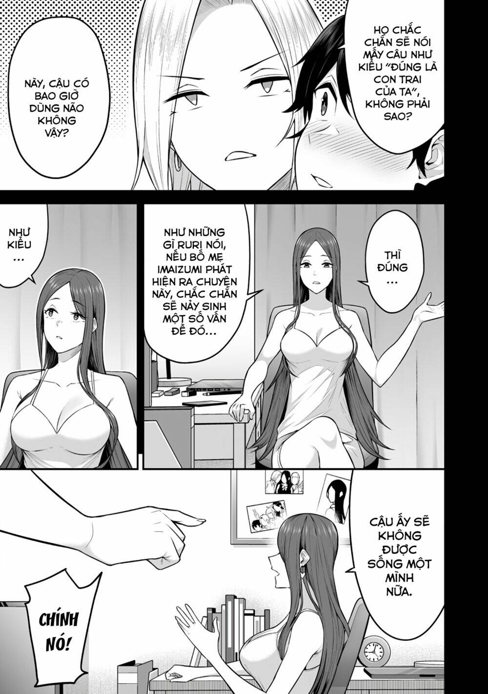 Imaizumin’S House Is A Place For Gals To Gather Chapter 2 - Trang 2