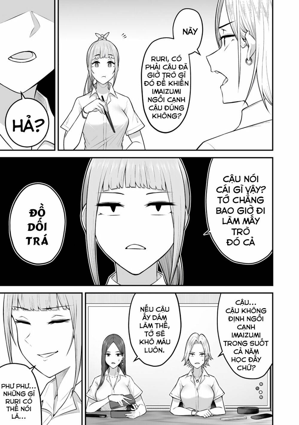 Imaizumin’S House Is A Place For Gals To Gather Chapter 2 - Trang 2