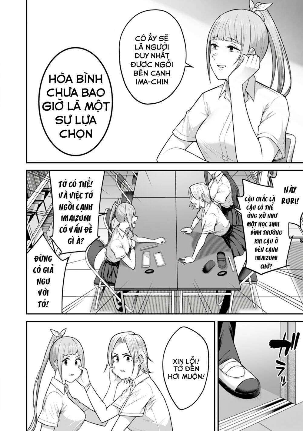 Imaizumin’S House Is A Place For Gals To Gather Chapter 2 - Trang 2