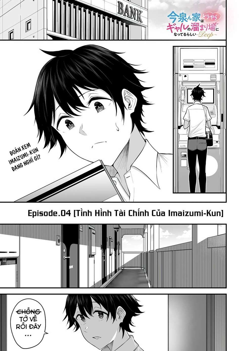 Imaizumin’S House Is A Place For Gals To Gather Chapter 4 - Trang 2