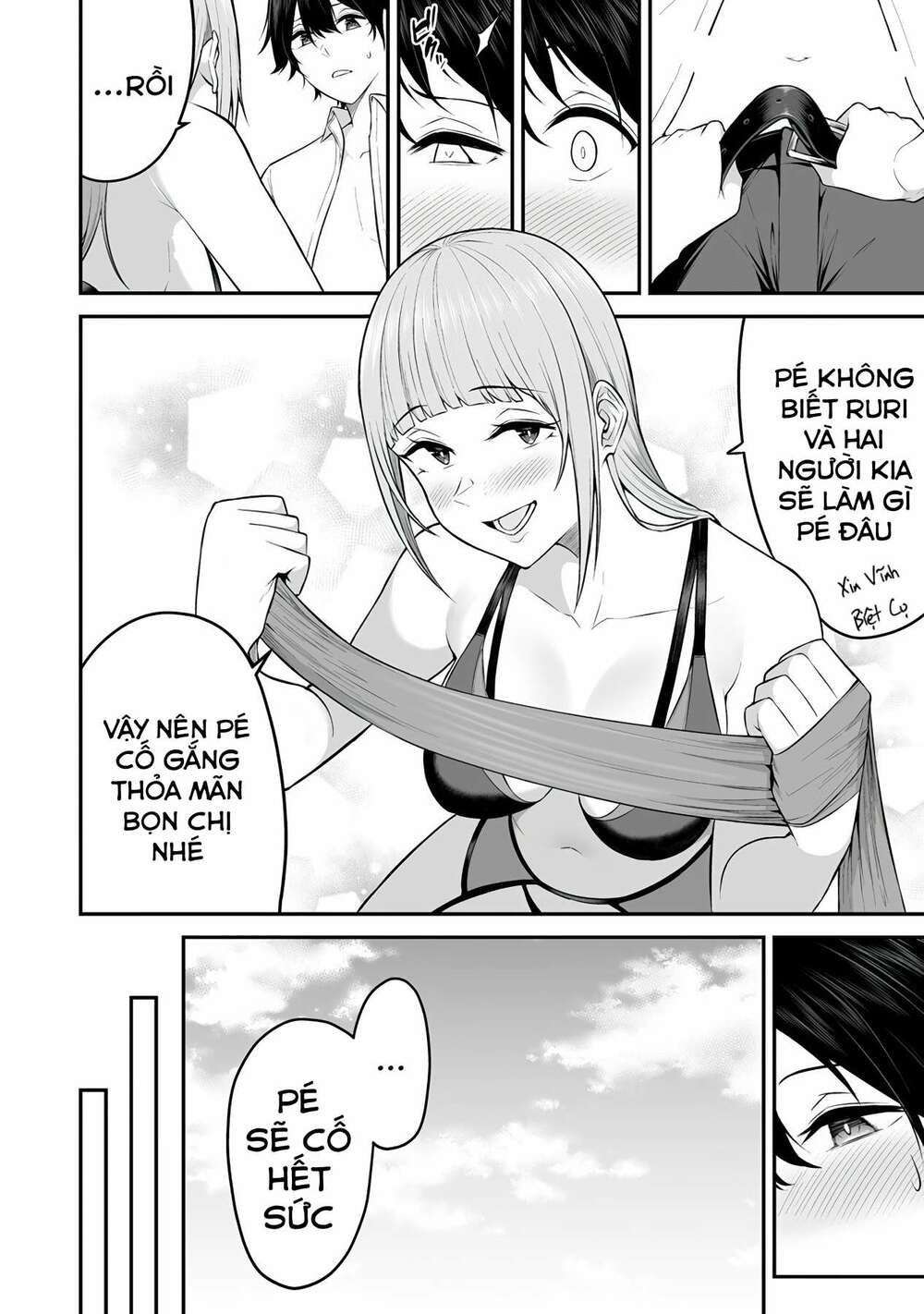 Imaizumin’S House Is A Place For Gals To Gather Chapter 4 - Trang 2