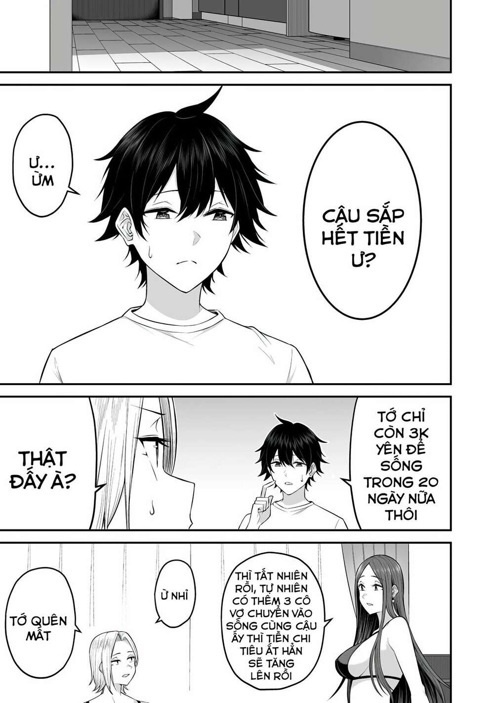 Imaizumin’S House Is A Place For Gals To Gather Chapter 4 - Trang 2