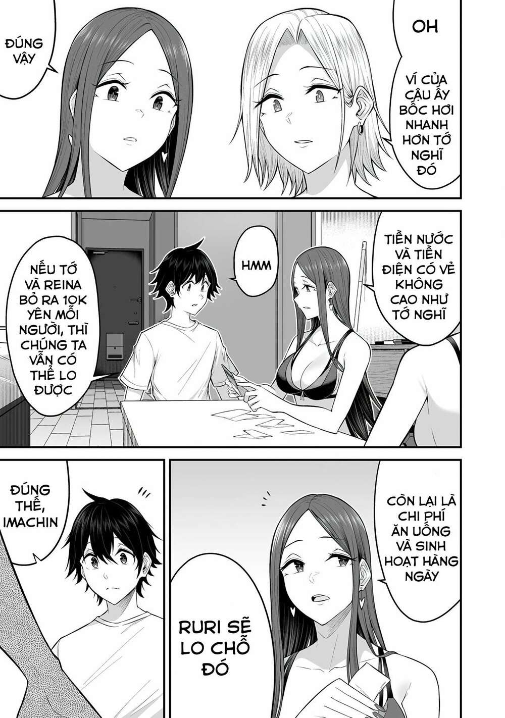 Imaizumin’S House Is A Place For Gals To Gather Chapter 4 - Trang 2