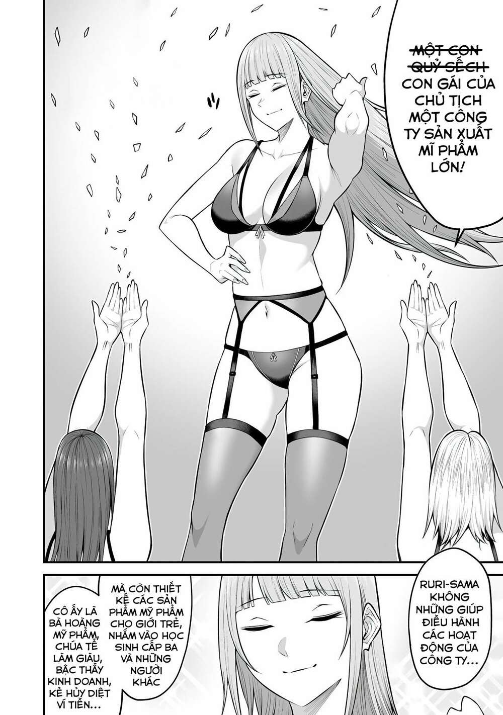Imaizumin’S House Is A Place For Gals To Gather Chapter 4 - Trang 2