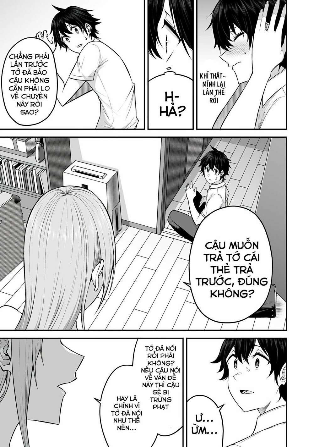 Imaizumin’S House Is A Place For Gals To Gather Chapter 4 - Trang 2