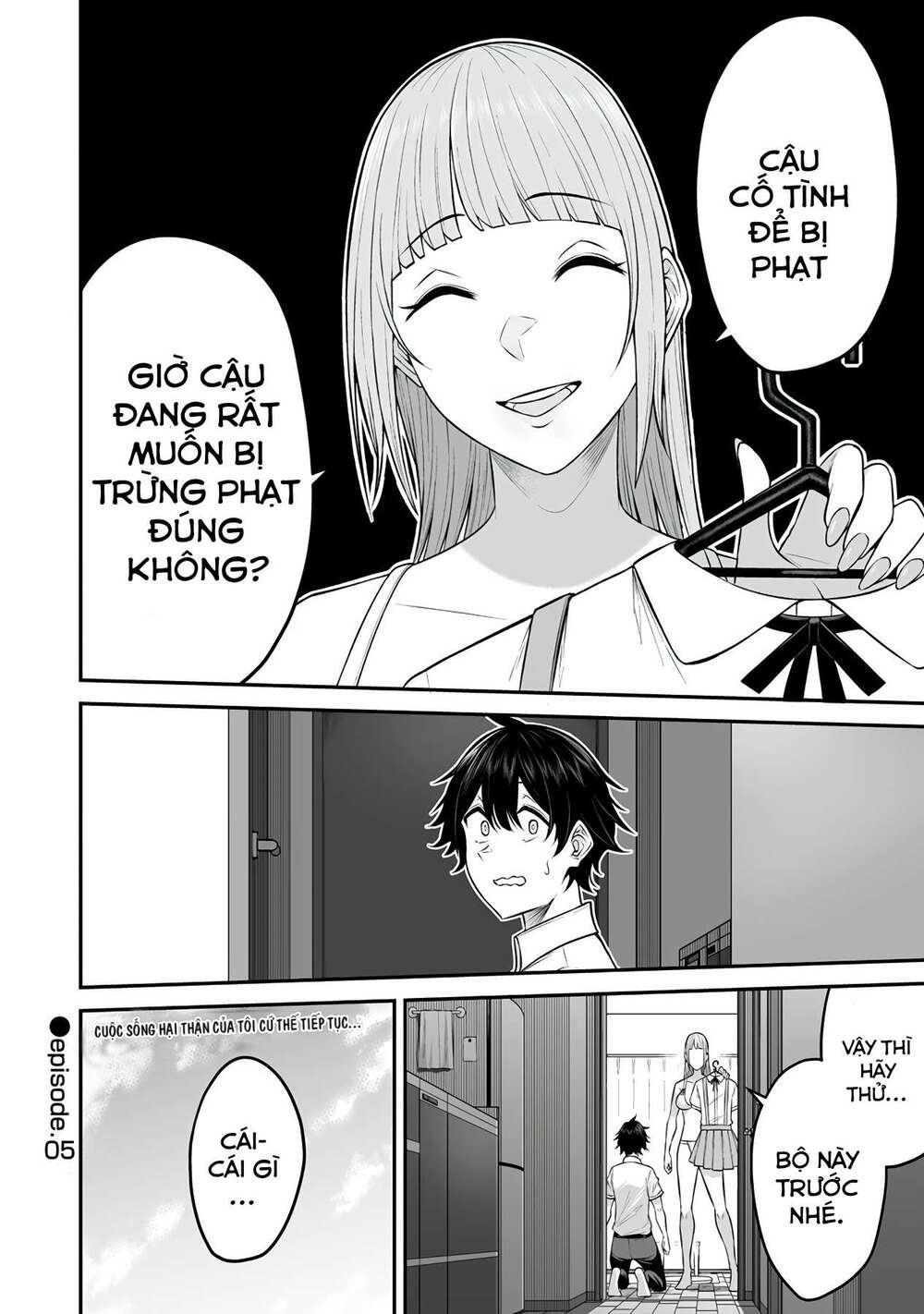 Imaizumin’S House Is A Place For Gals To Gather Chapter 4 - Trang 2