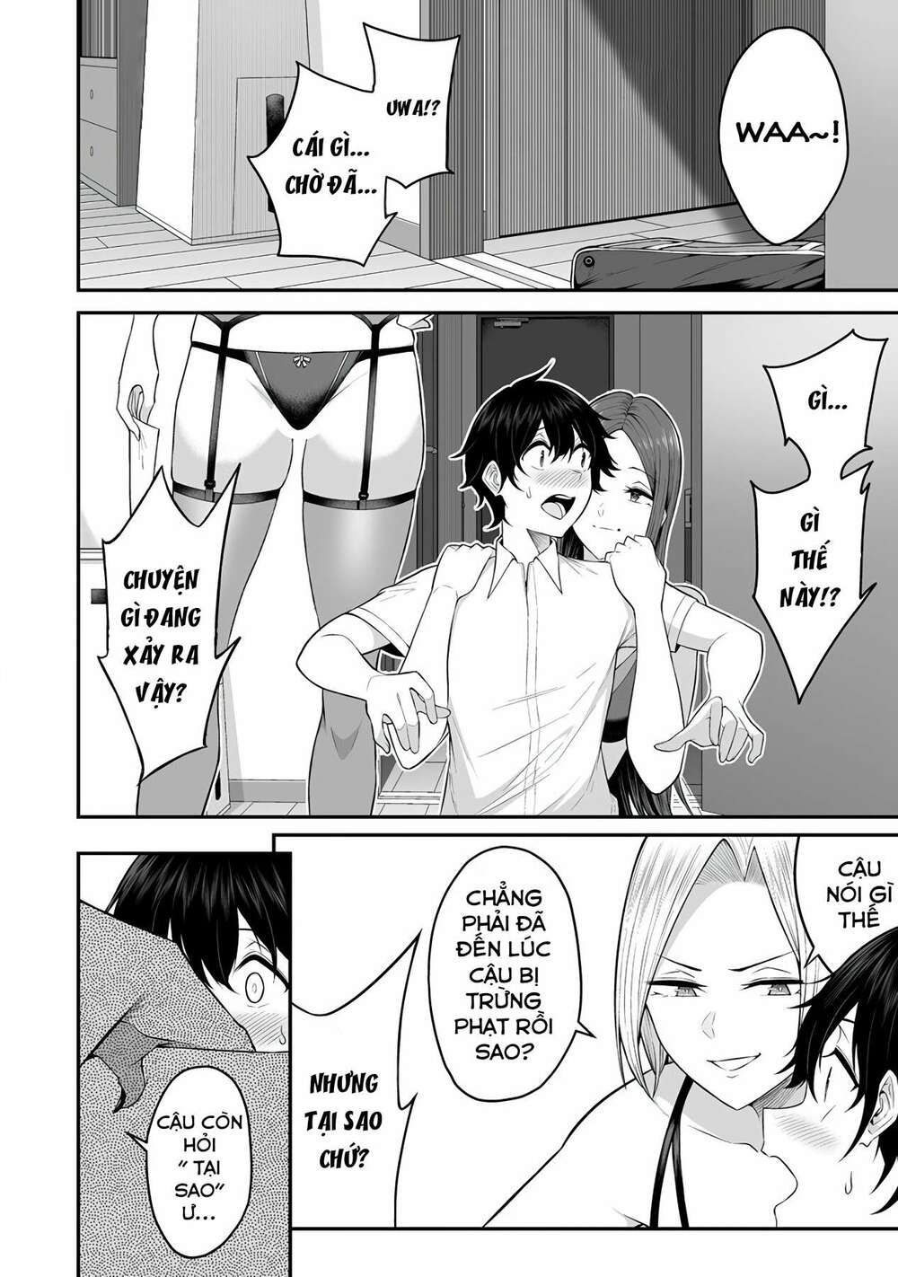 Imaizumin’S House Is A Place For Gals To Gather Chapter 4 - Trang 2