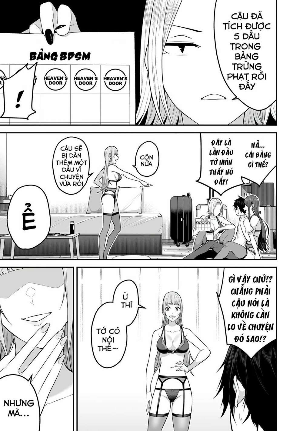 Imaizumin’S House Is A Place For Gals To Gather Chapter 4 - Trang 2