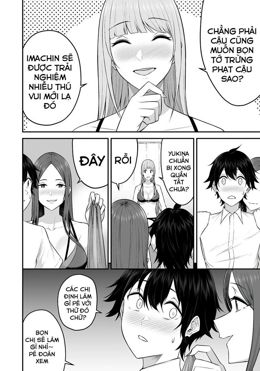 Imaizumin’S House Is A Place For Gals To Gather Chapter 4 - Trang 2