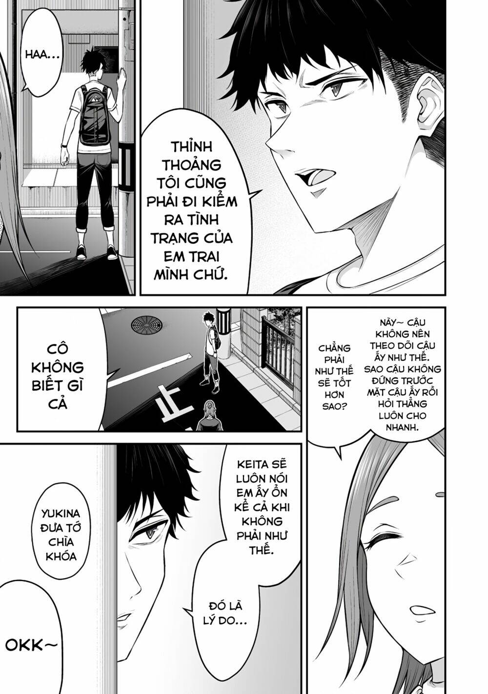 Imaizumin’S House Is A Place For Gals To Gather Chapter 5 - Trang 2