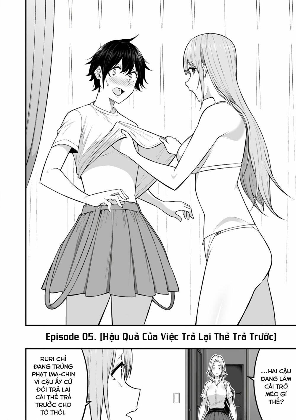 Imaizumin’S House Is A Place For Gals To Gather Chapter 5 - Trang 2