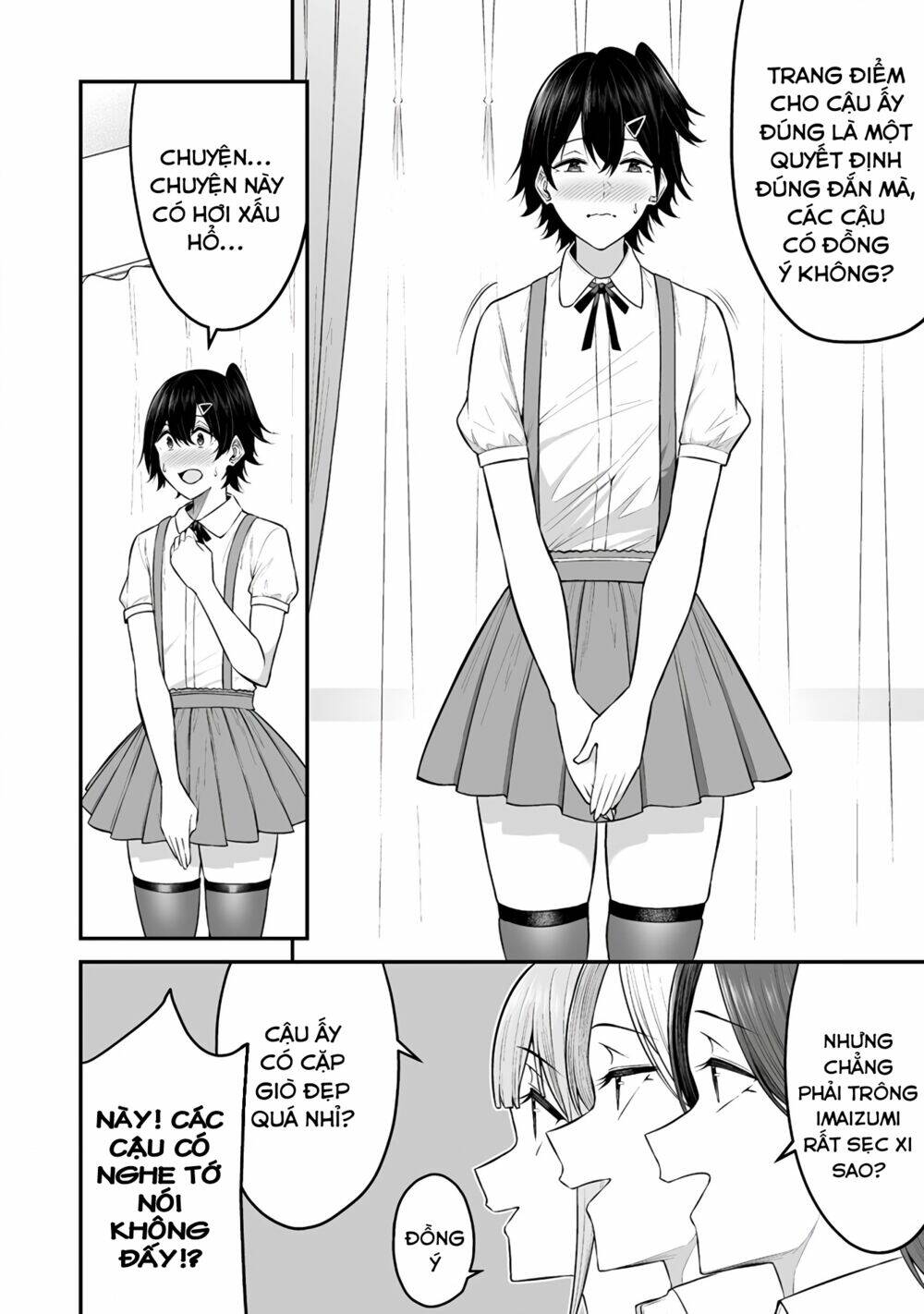 Imaizumin’S House Is A Place For Gals To Gather Chapter 5 - Trang 2