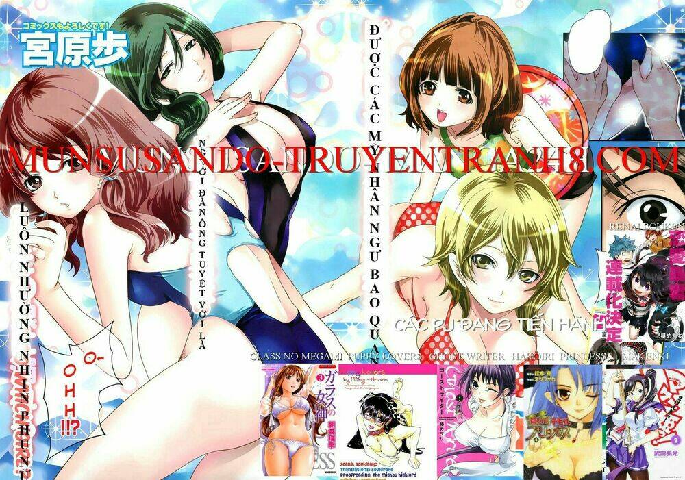 Imasugu Oniichan Ni Imouto Datte Iitai Chapter 17 - Trang 2