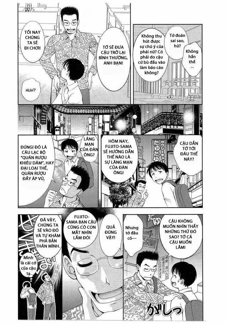 Imasugu Oniichan Ni Imouto Datte Iitai Chapter 17 - Trang 2