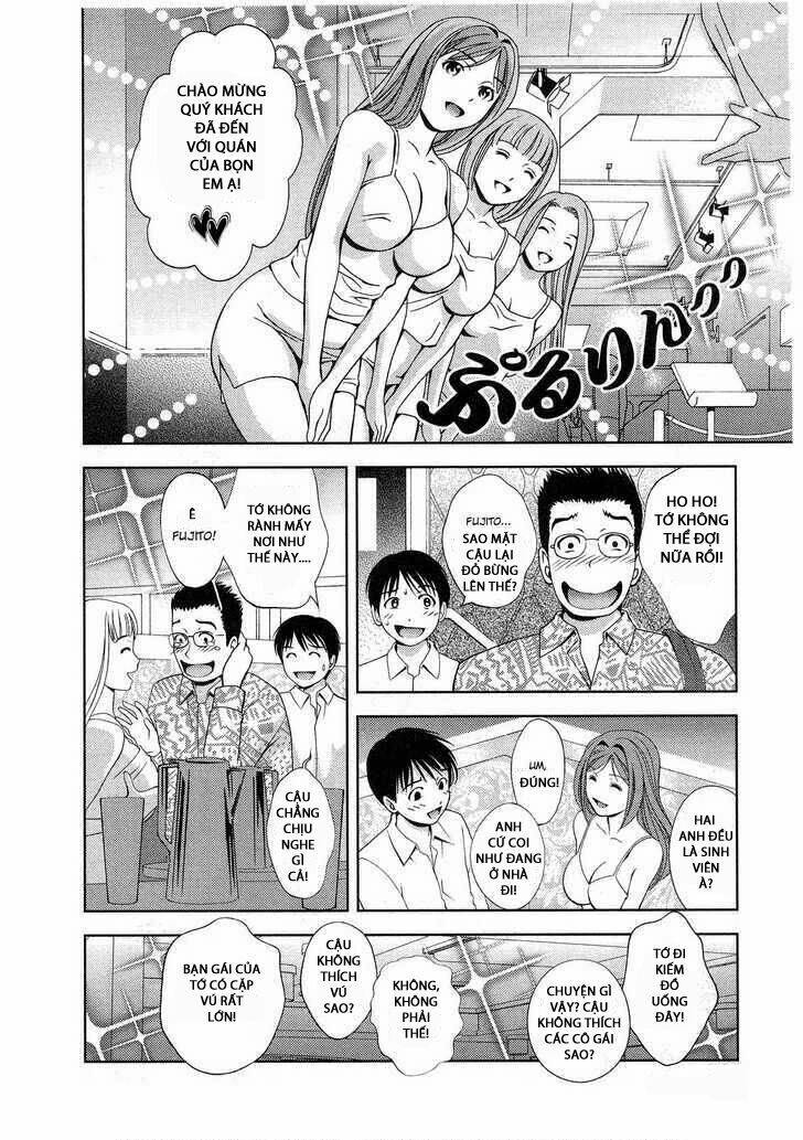 Imasugu Oniichan Ni Imouto Datte Iitai Chapter 17 - Trang 2