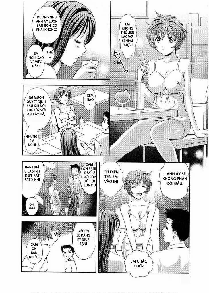 Imasugu Oniichan Ni Imouto Datte Iitai Chapter 17 - Trang 2