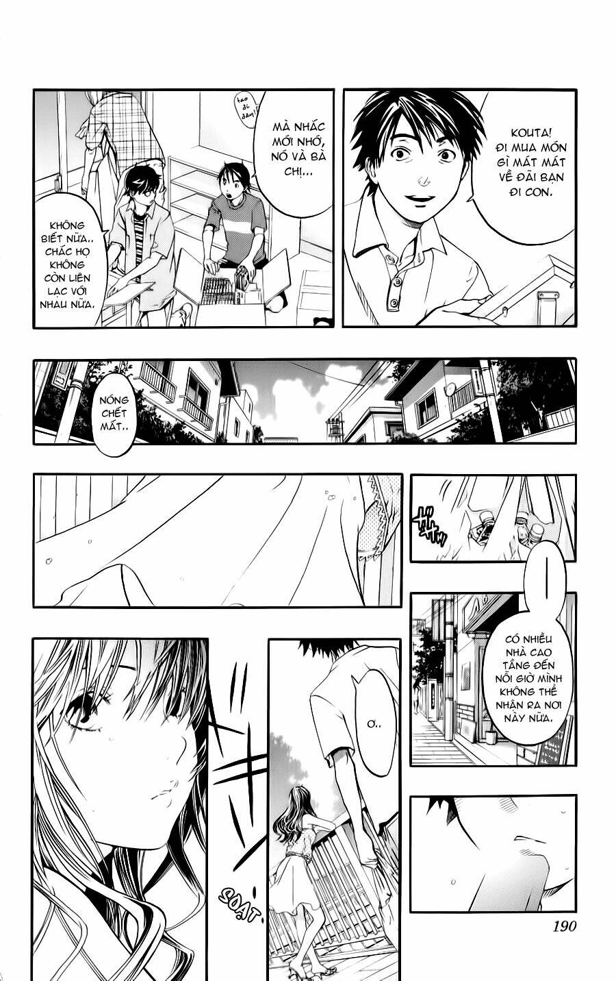 Imasugu Oniichan Ni Imouto Datte Iitai Chapter 26.5 - Trang 2