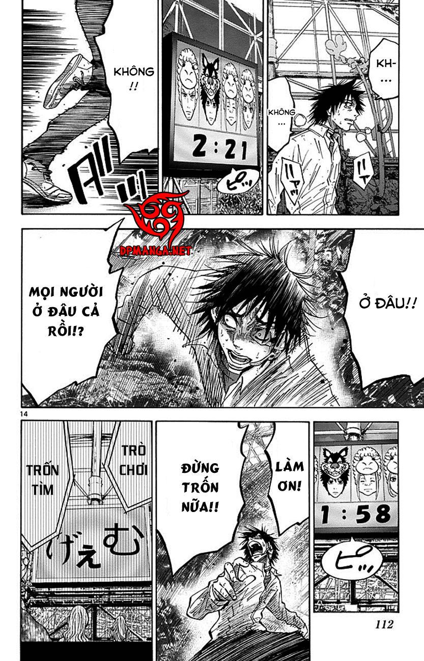Imawa No Kuni No Alice Chapter 13 - Trang 2