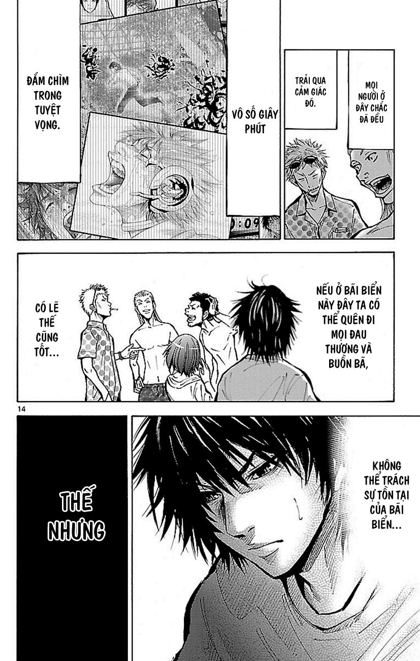 Imawa No Kuni No Alice Chapter 16 - Trang 2