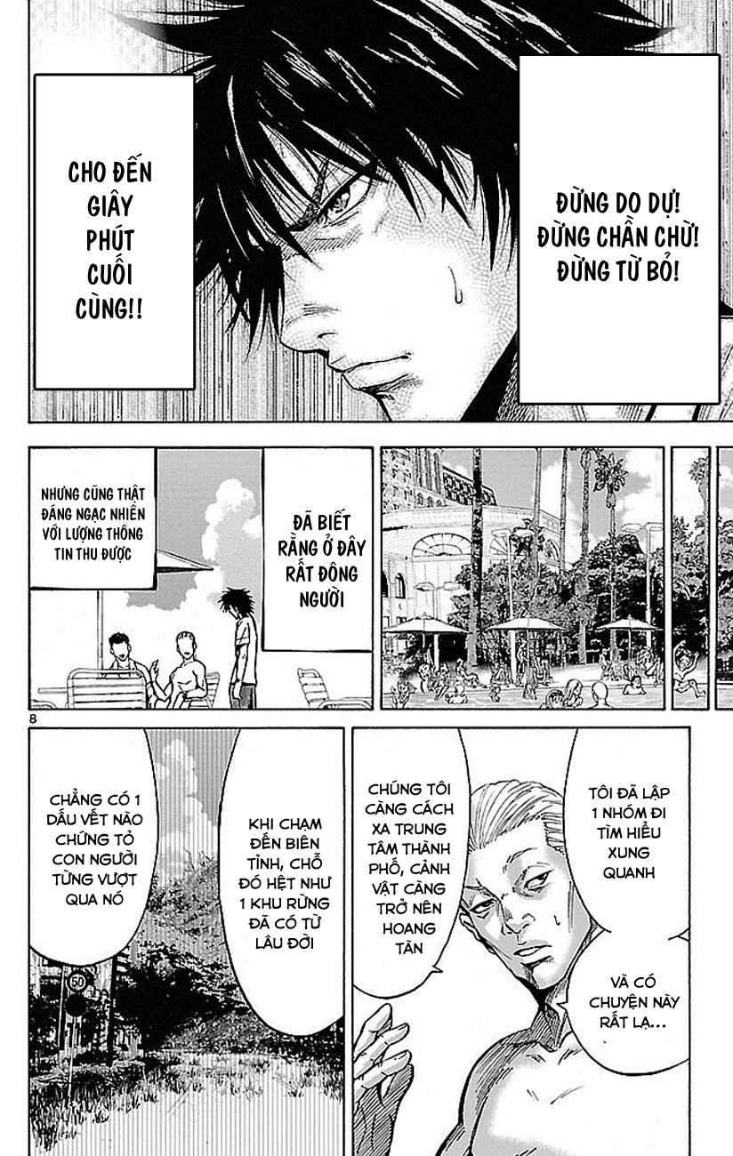 Imawa No Kuni No Alice Chapter 18 - Trang 2