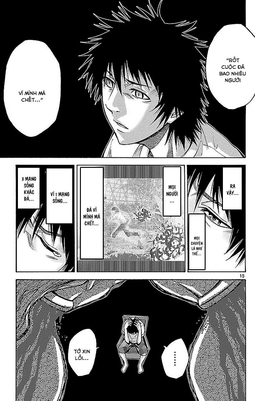 Imawa No Kuni No Alice Chapter 22.1 - Trang 2