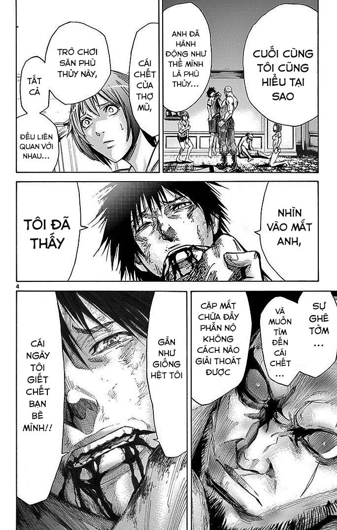 Imawa No Kuni No Alice Chapter 26 - Trang 2