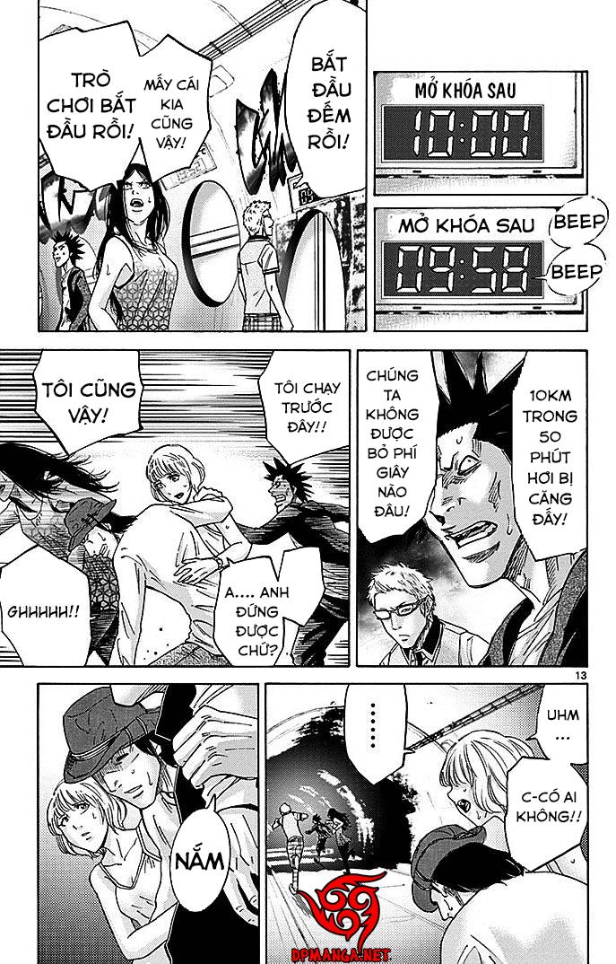 Imawa No Kuni No Alice Chapter 29.1 - Trang 2