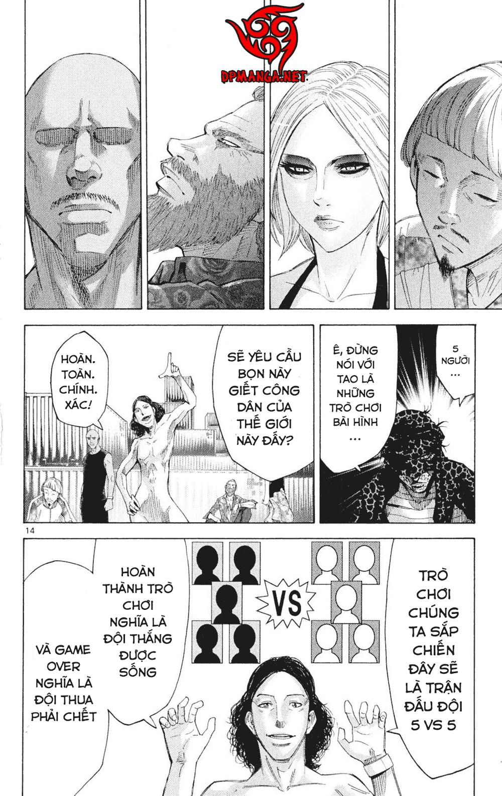 Imawa No Kuni No Alice Chapter 33 - Trang 2