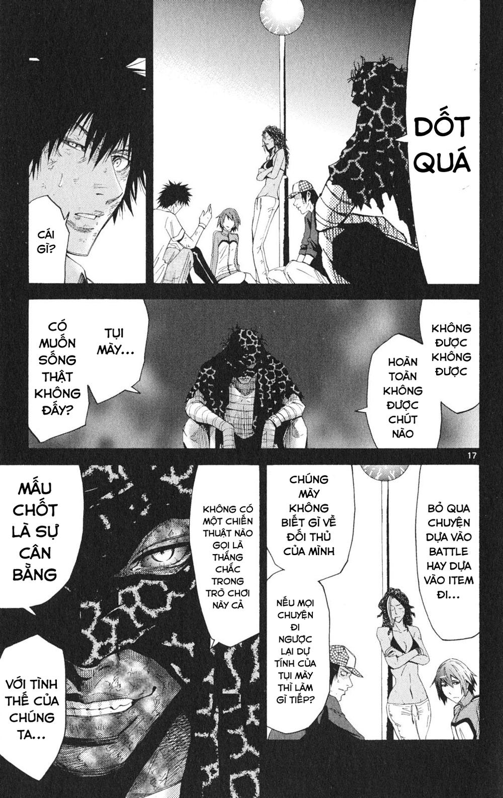 Imawa No Kuni No Alice Chapter 34 - Trang 2