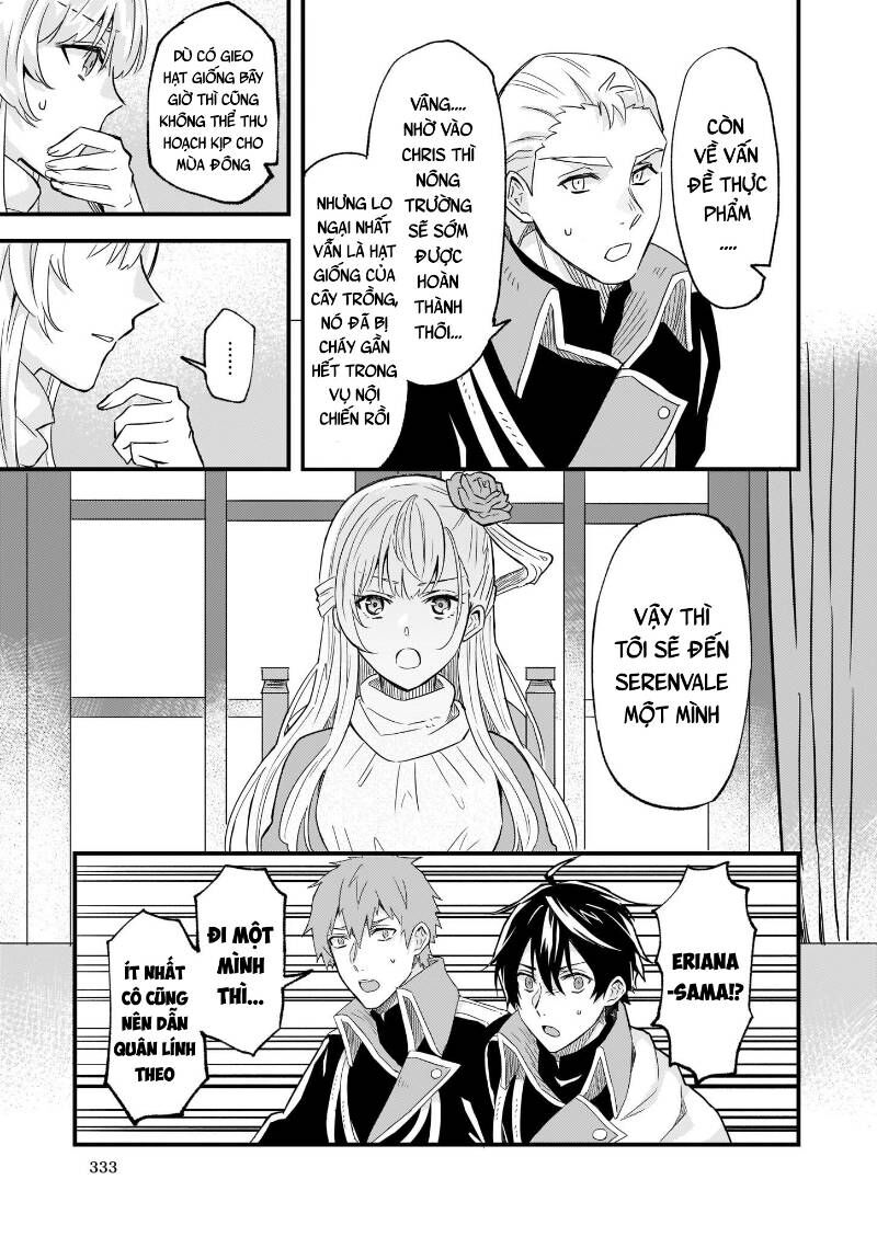 Imouto Ni Fiancee Wo Yuzure To Iwaremashita, Saikyou No Ryuu Ni Kiniirarete Masakano Okoku Nottori? Chapter 10.1 - Trang 2